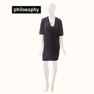 philosophy NEW Surplice Faux Wrap Bandage Bodycon Dress